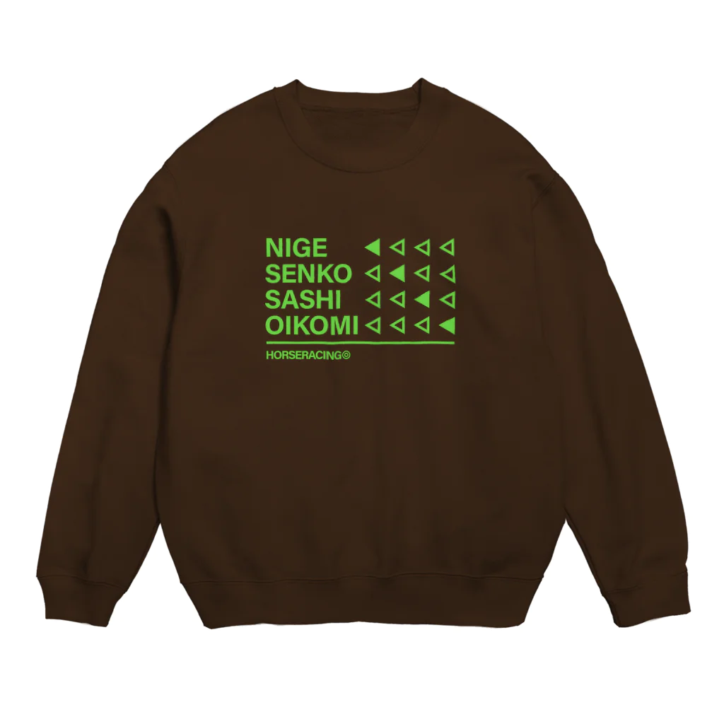 KAWAGOE GRAPHICSの競馬の脚質 Crew Neck Sweatshirt