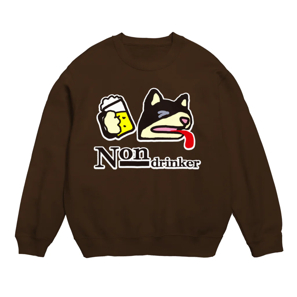 モルTの呑めません　犬 Crew Neck Sweatshirt