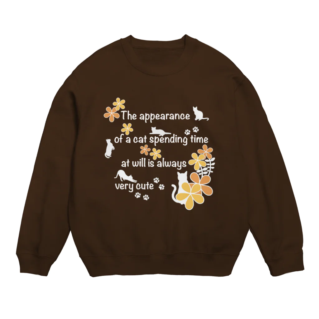 MegSan's free design🌷のcute Crew Neck Sweatshirt