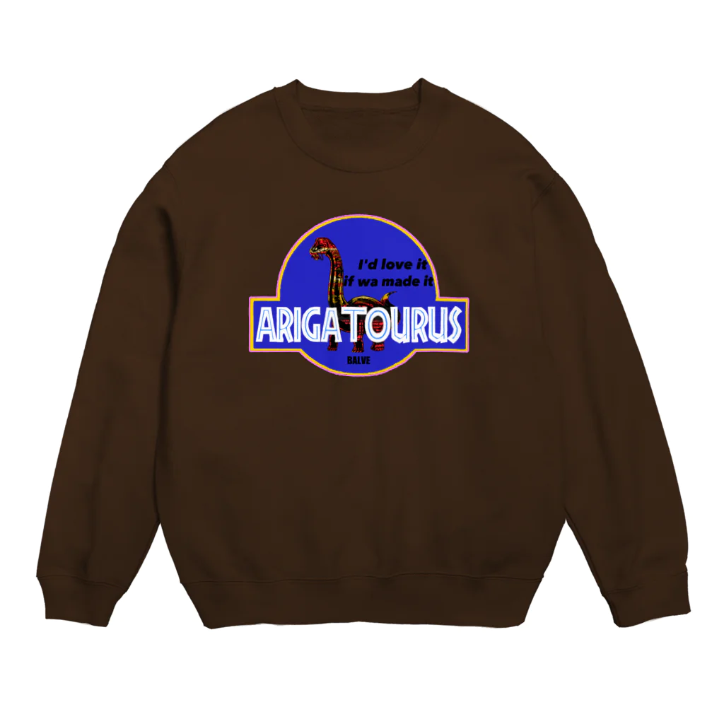 BALVE のARIGATOURUS Crew Neck Sweatshirt