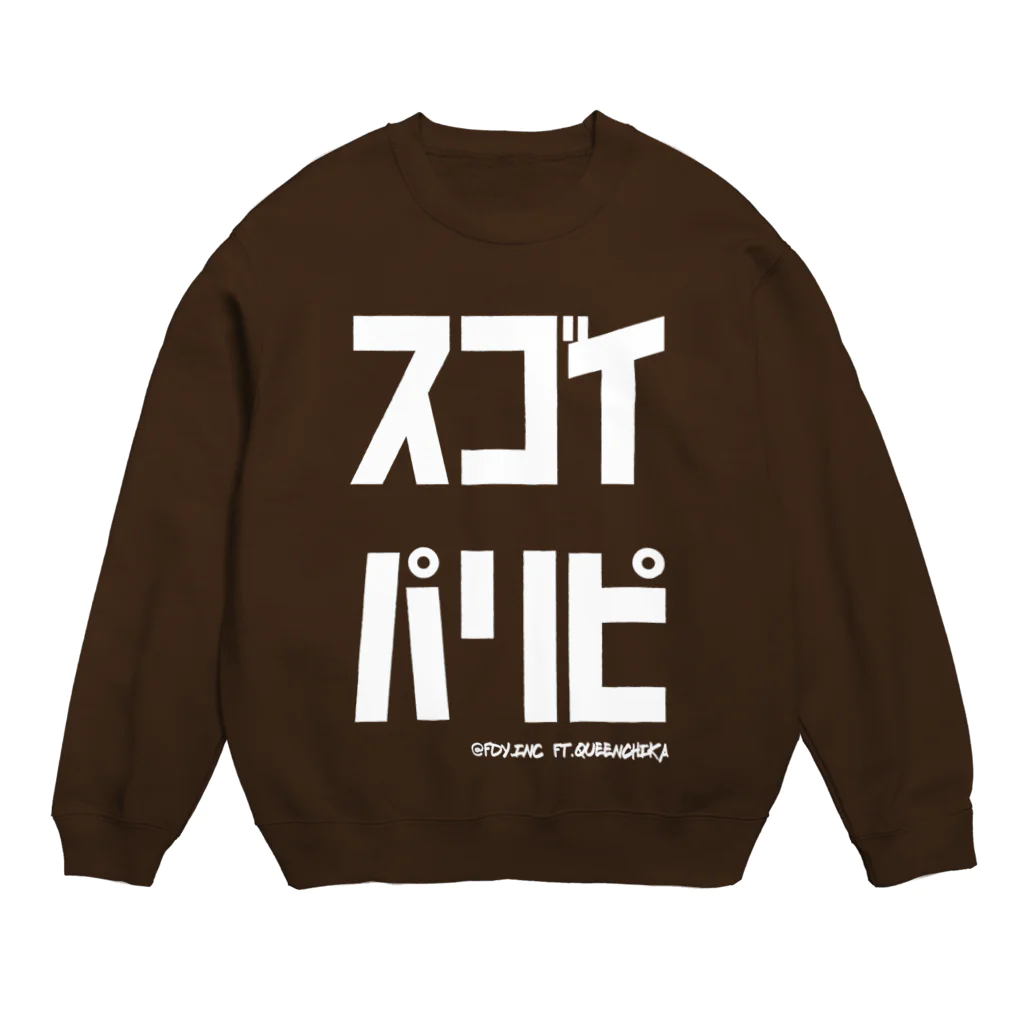 fdy.incのスゴイパリピ ft.QueenChika_white_ Crew Neck Sweatshirt