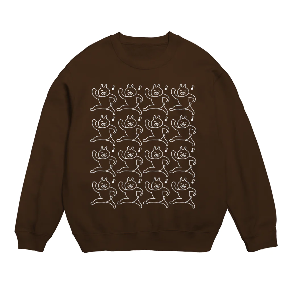 きょうもぜったいがんばらない。のめっちゃいいこと起こりそうウサギ。 Crew Neck Sweatshirt