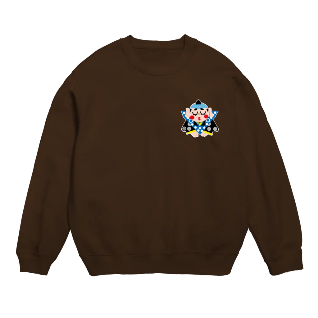 お祝かき_希望世(kimiyo)の福助 Crew Neck Sweatshirt