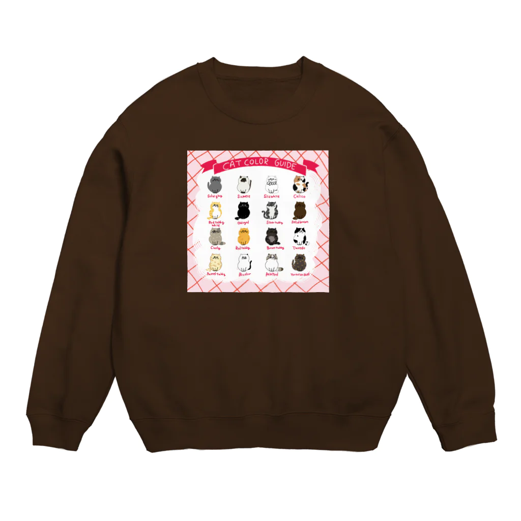 そぼろのプリント屋さんのキャットカラーガイド（ねこ図鑑） Crew Neck Sweatshirt