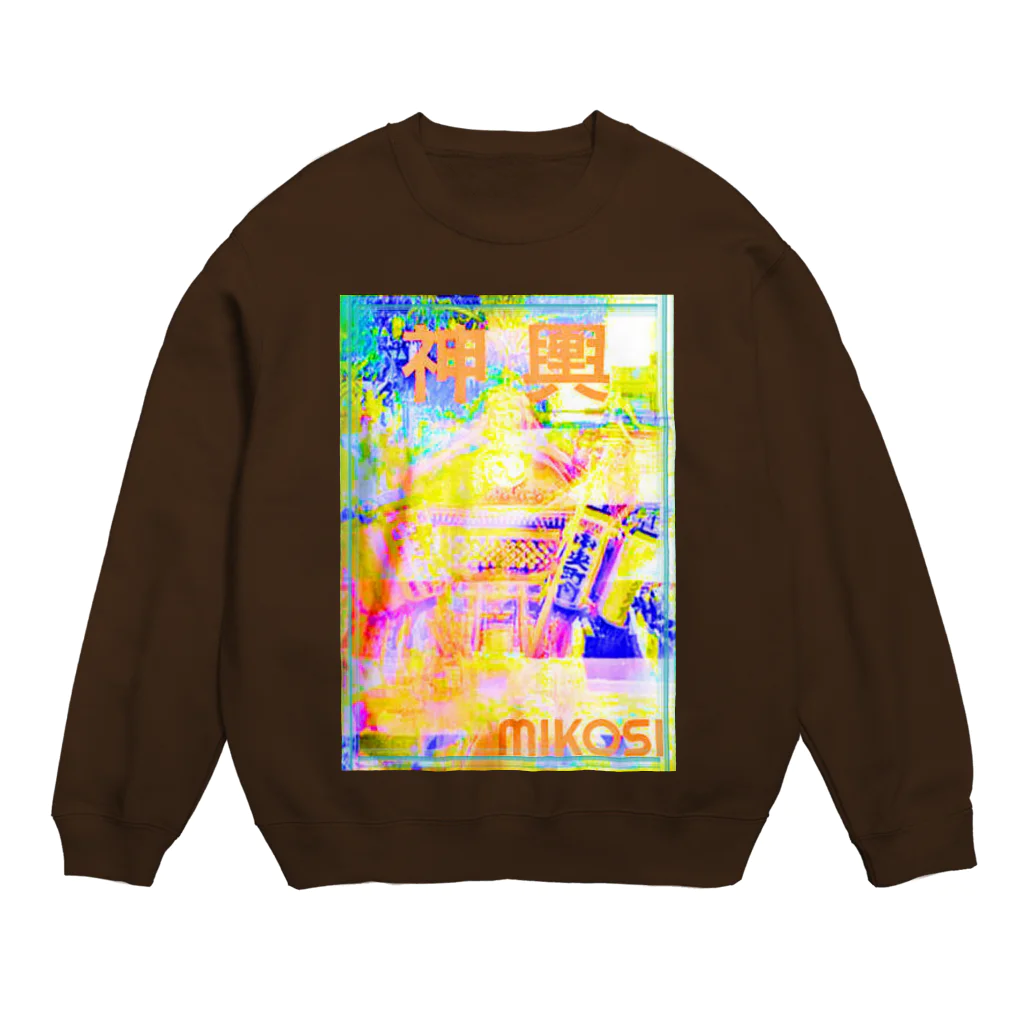 テル！のお店の神輿その２ Crew Neck Sweatshirt