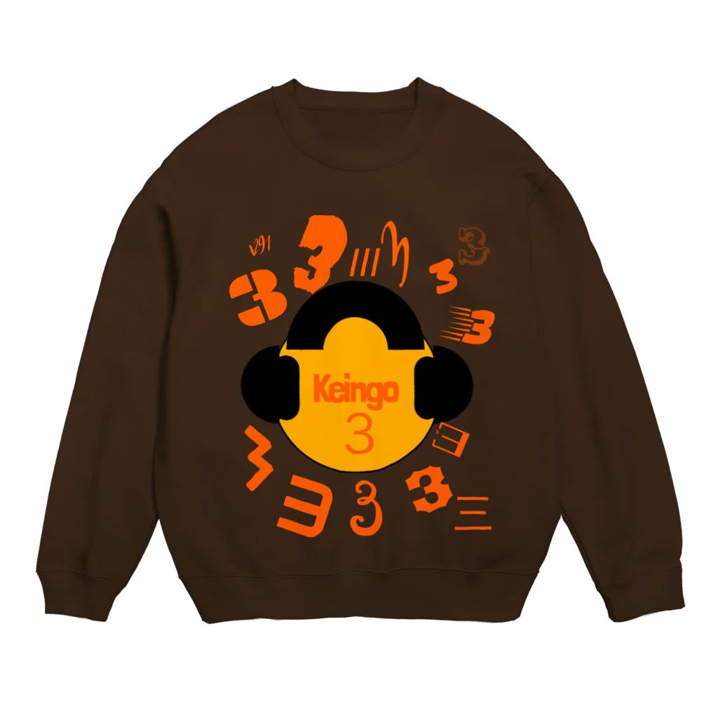 k_030のKeingo Crew Neck Sweatshirt