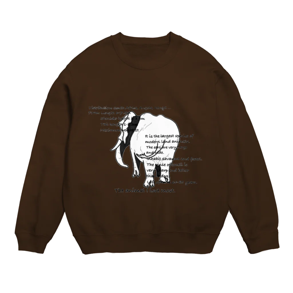 ふじさん。のdata Tシャツ（African elephant） Crew Neck Sweatshirt