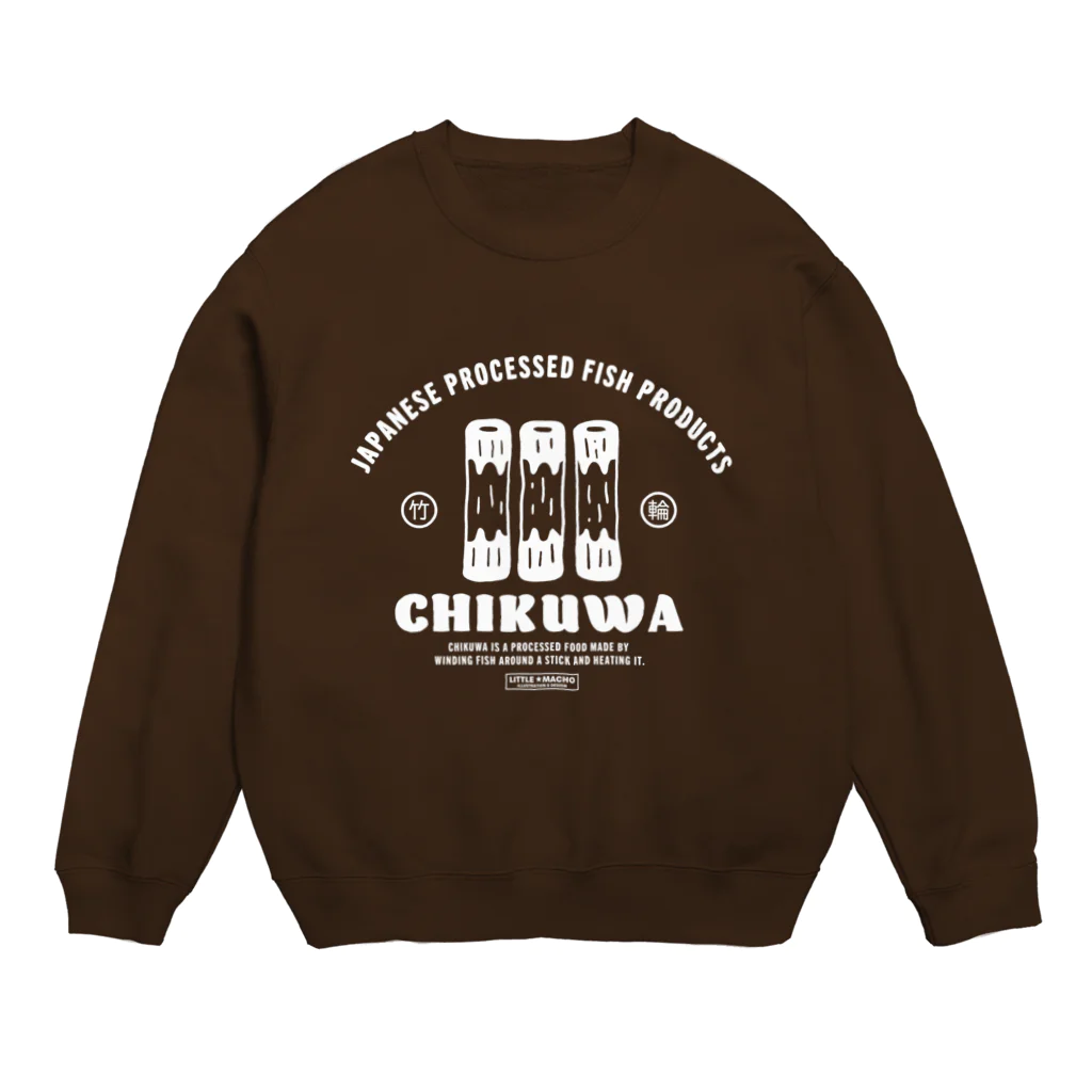 Little Machoの竹輪（B） Crew Neck Sweatshirt