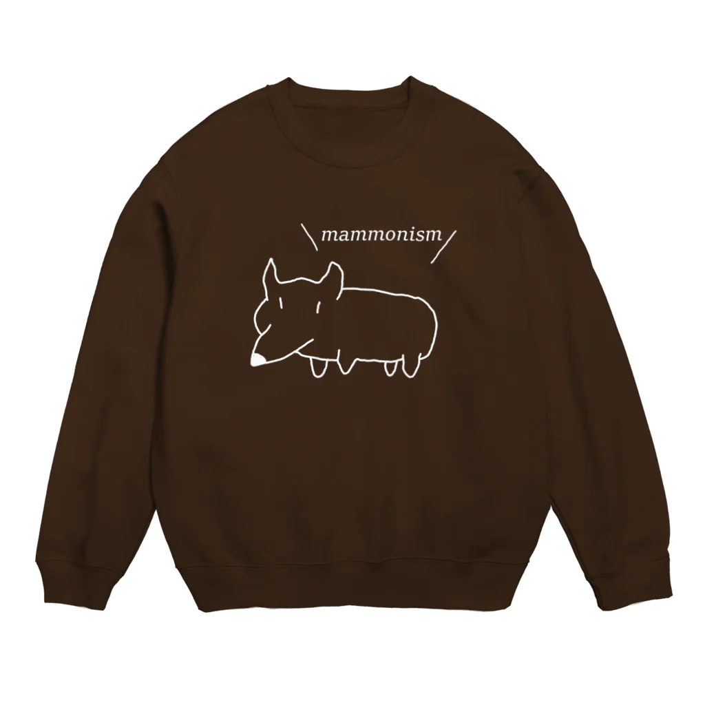 ツチブタすい臓商店のコーギー主張（白） Crew Neck Sweatshirt