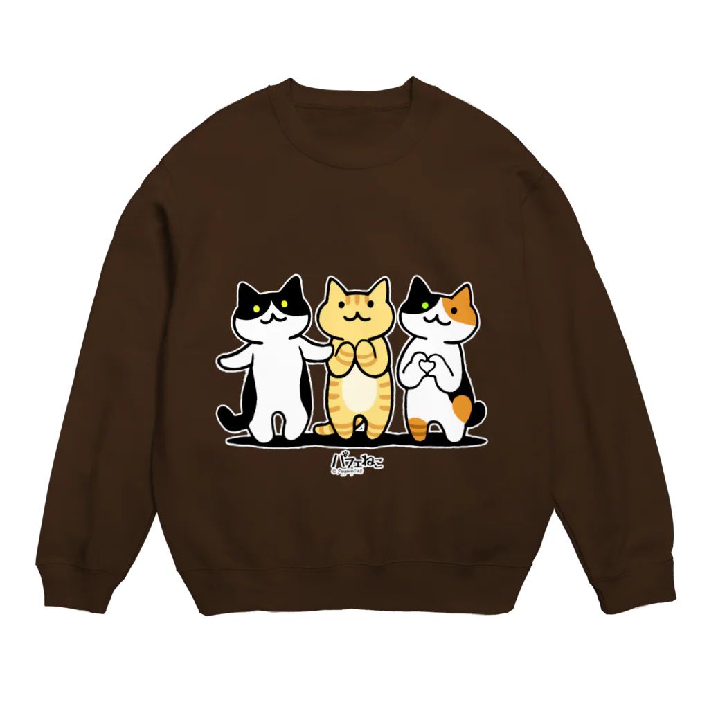 PygmyCat　suzuri店の癒してあげ隊（白フチver） Crew Neck Sweatshirt