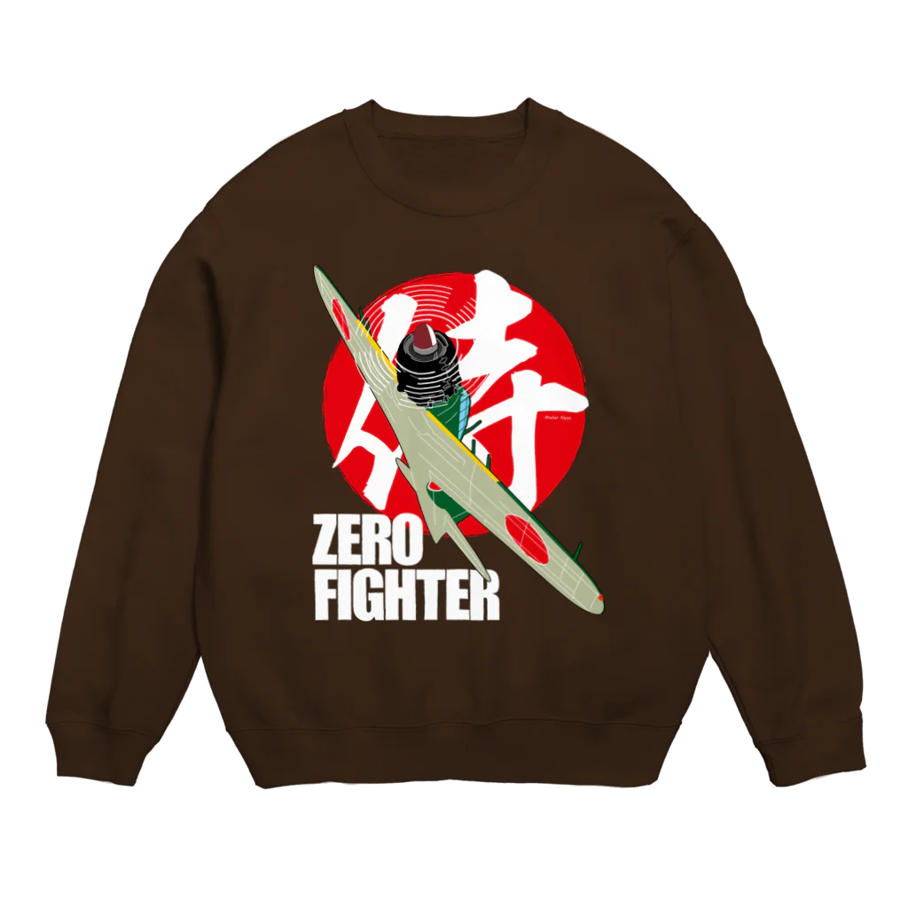 Atelier NyaoのZERO FIGHTER 空の侍 白字 Crew Neck Sweatshirt