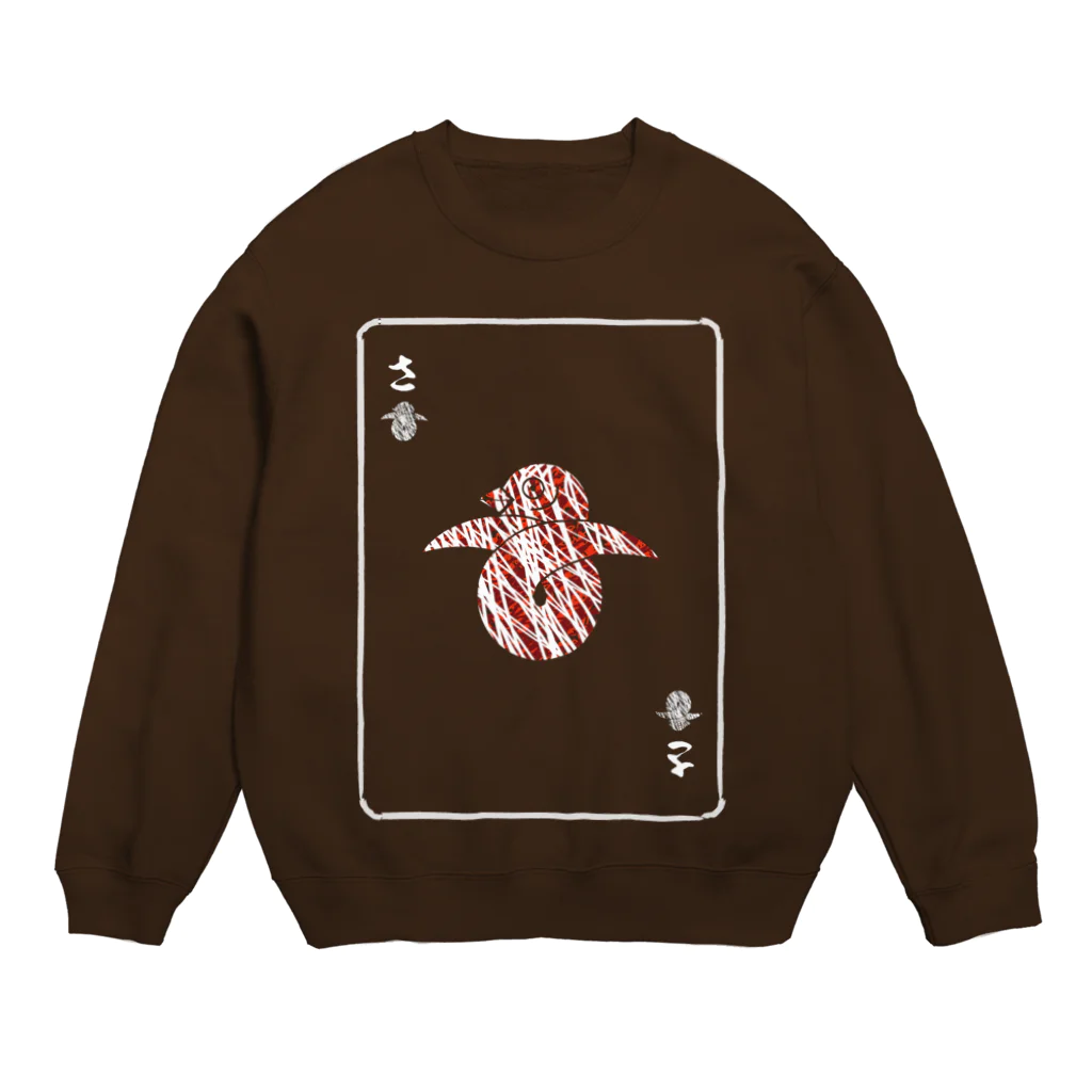 milk369の真田幸村２(武将)シリーズ(白線) Crew Neck Sweatshirt