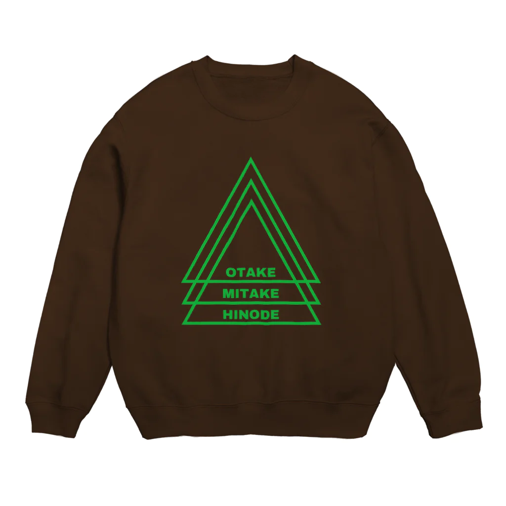 御岳の緑の梢の夏 Crew Neck Sweatshirt