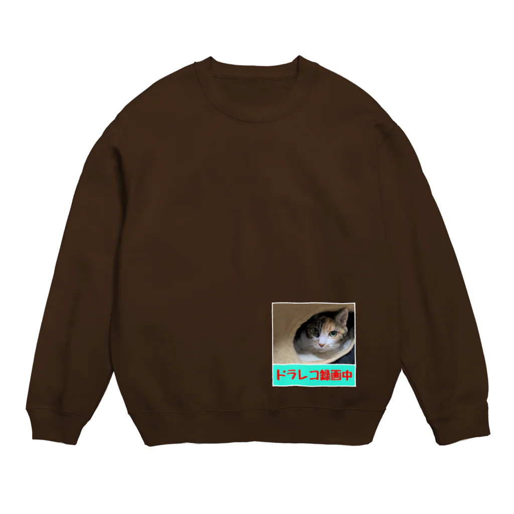 ko+nekoのみぃにゃん＊ただいま監視中 Crew Neck Sweatshirt