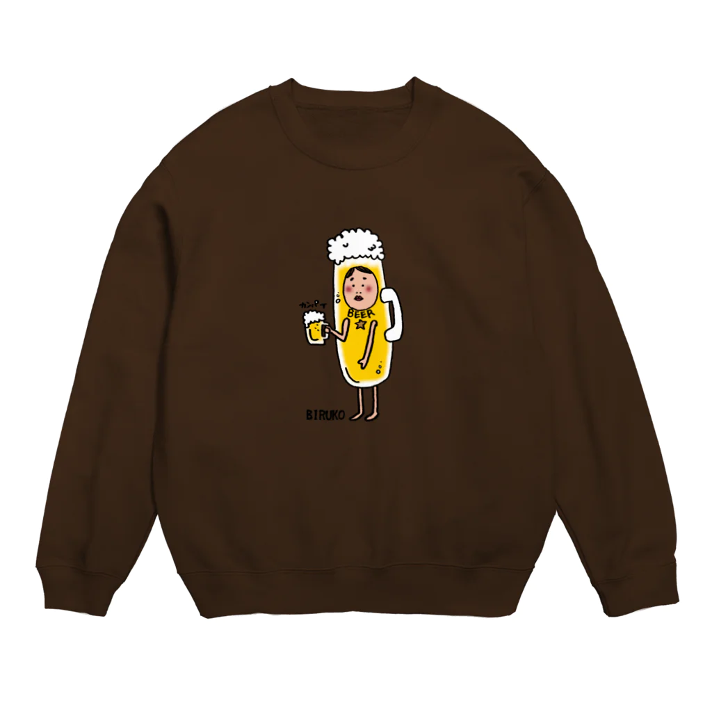 Peco Peco Boo&Carotte cocon❋のびる子さん Crew Neck Sweatshirt