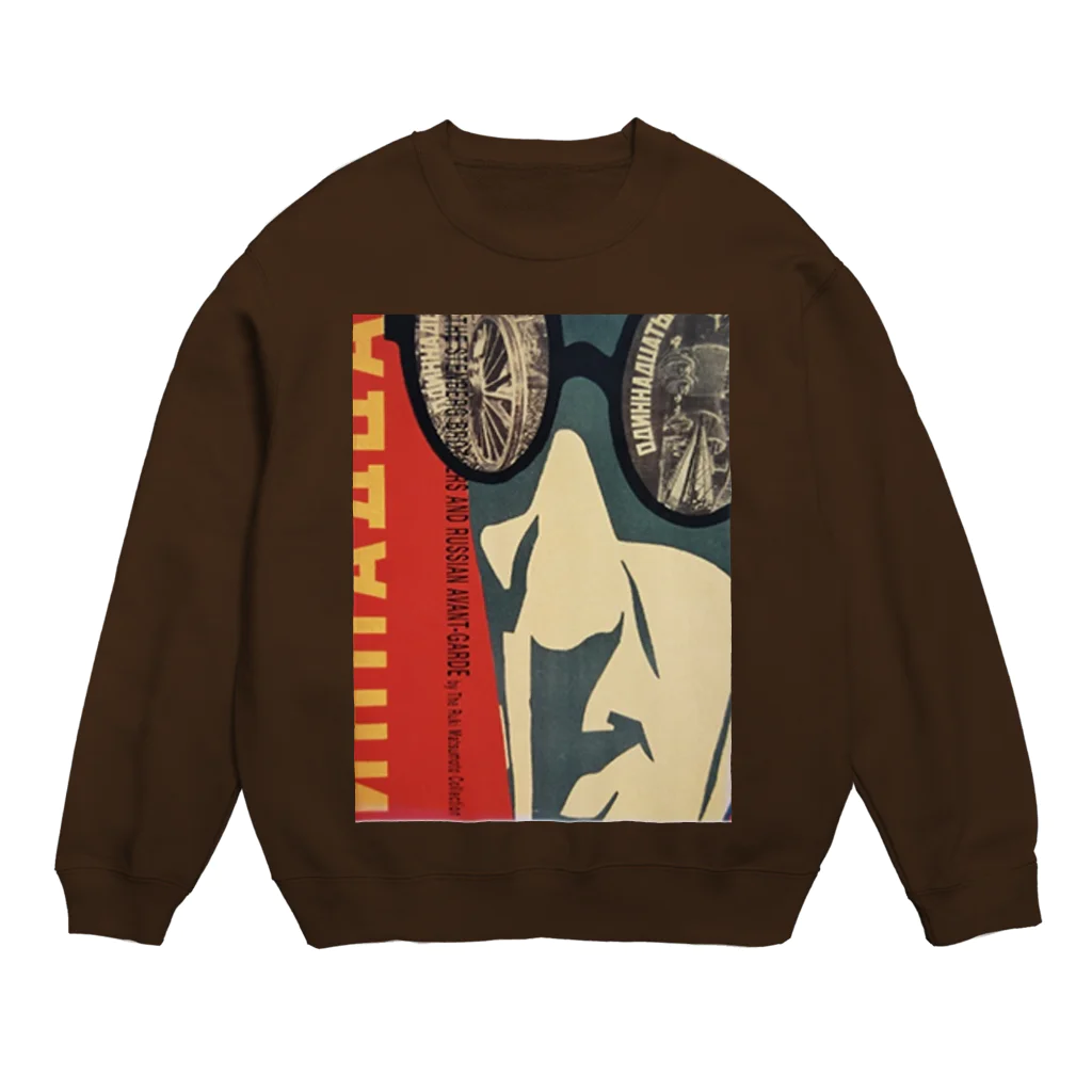 YS VINTAGE WORKSのソビエト　眼鏡　ロシアン・アバンギャルド Crew Neck Sweatshirt