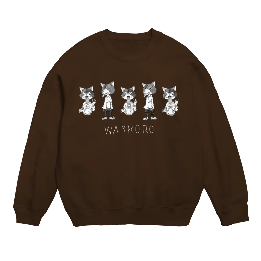 うえだきおくのわんころたち Crew Neck Sweatshirt