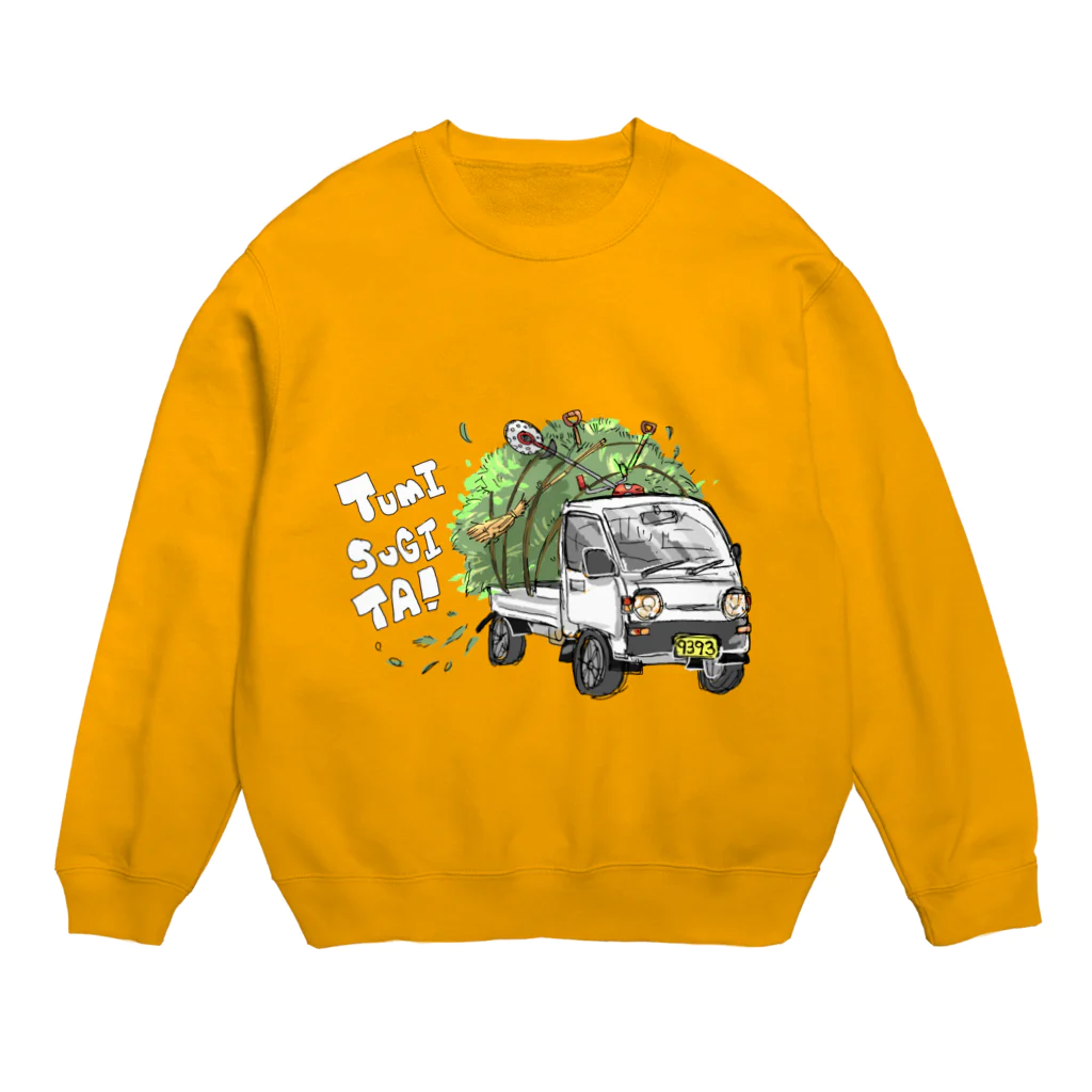 poniponiの草積みすぎた Crew Neck Sweatshirt