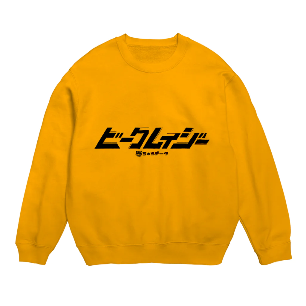 ちゅらデータのビークレイジーロゴ Crew Neck Sweatshirt