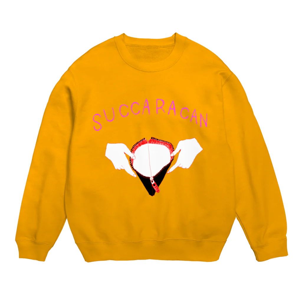 NIKORASU GOのすっからかん Crew Neck Sweatshirt