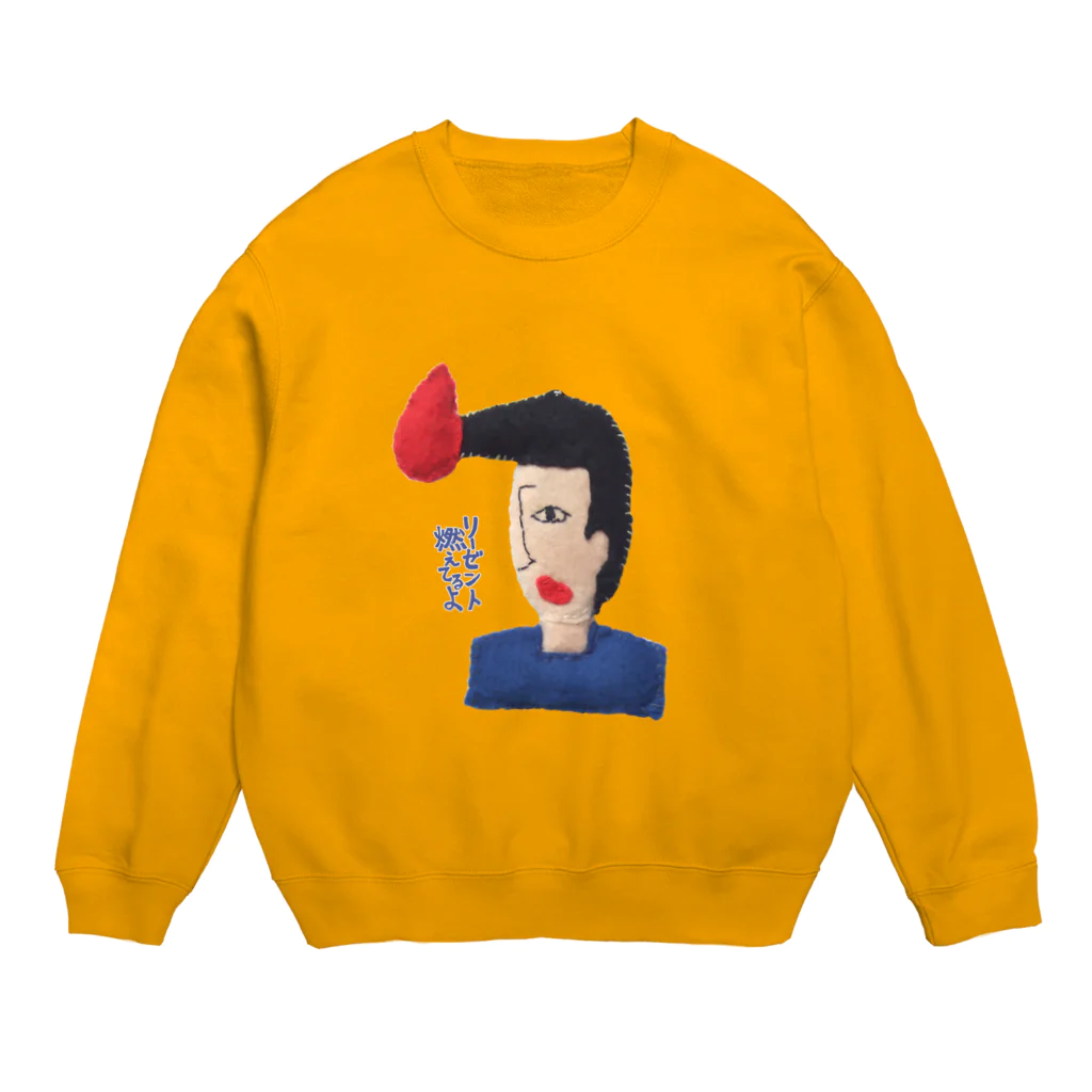 いーの！だめの?suzuri支店のリーゼント燃えてるよ人形 Crew Neck Sweatshirt