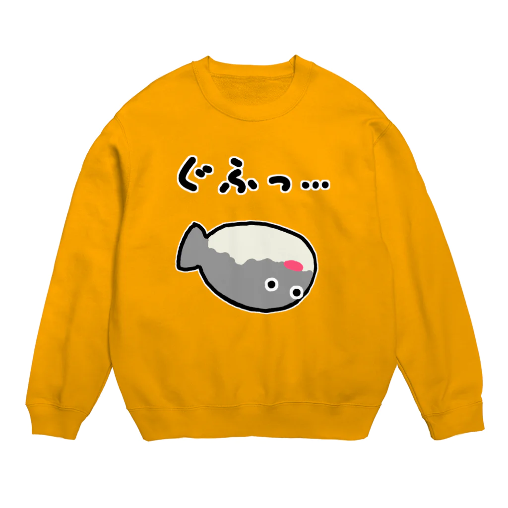 脂身通信Ｚのぐふっ…230616 Crew Neck Sweatshirt