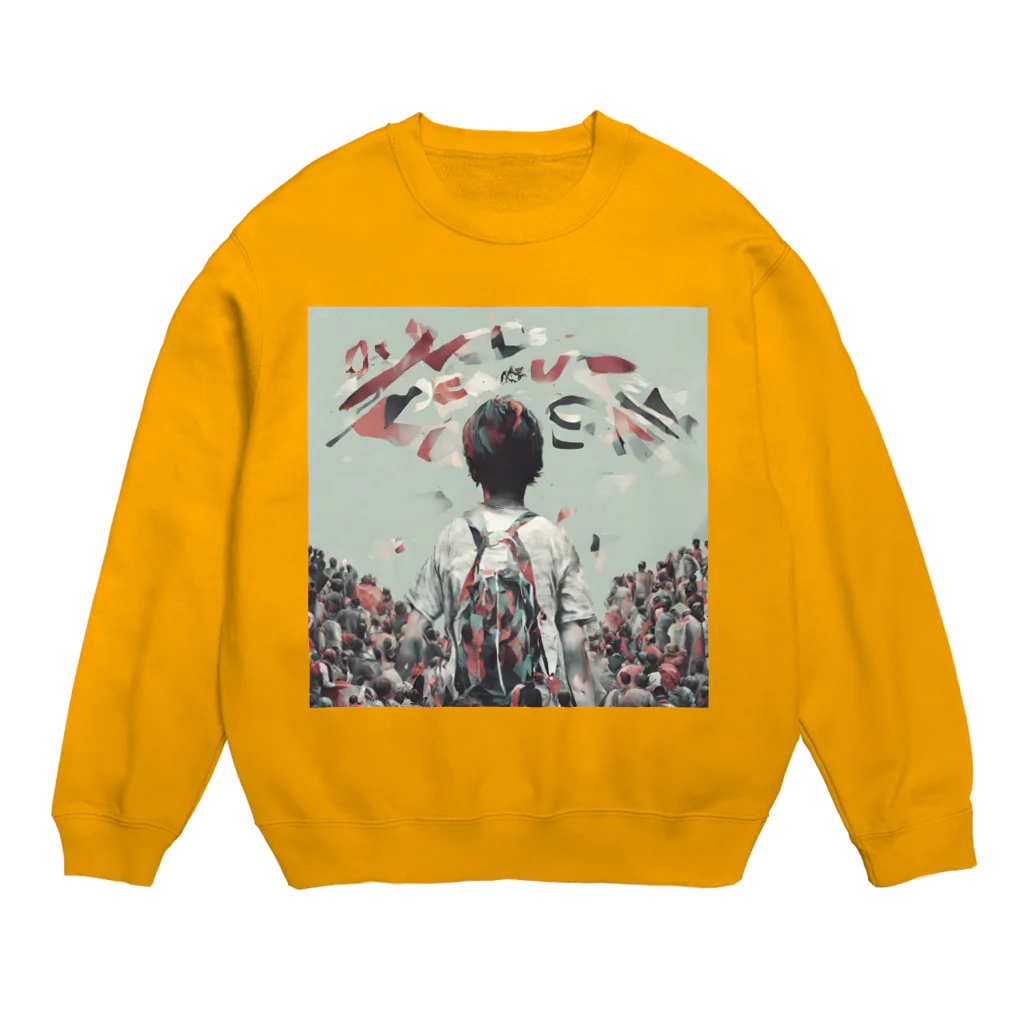 底辺の底辺好きな事を気ままに…。の平和 ウエヲムイテアルコウ。 Crew Neck Sweatshirt