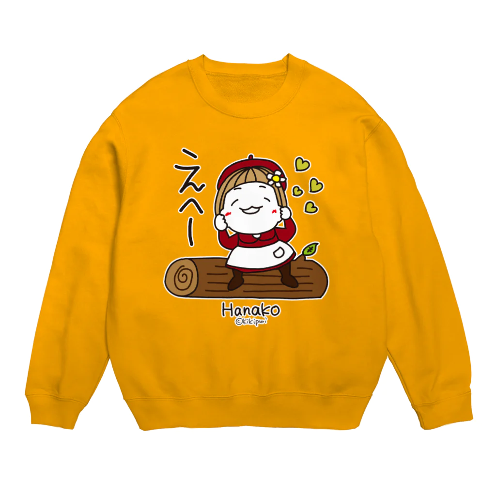 キキぷりのカスタムのえへー（色変更可能） Crew Neck Sweatshirt