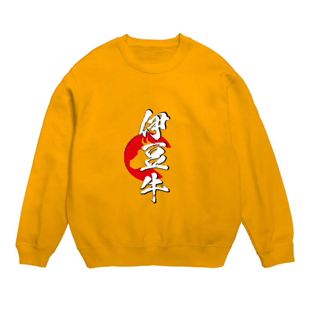 blue-birdの伊豆牛 Crew Neck Sweatshirt