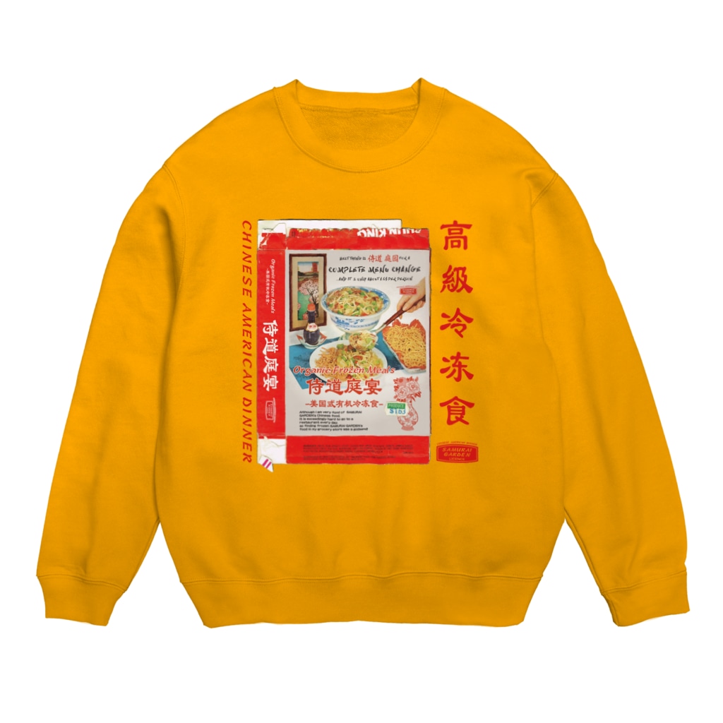 Samurai Gardenサムライガーデンの侍道庭宴レトロパッケージ Crew Neck Sweatshirt