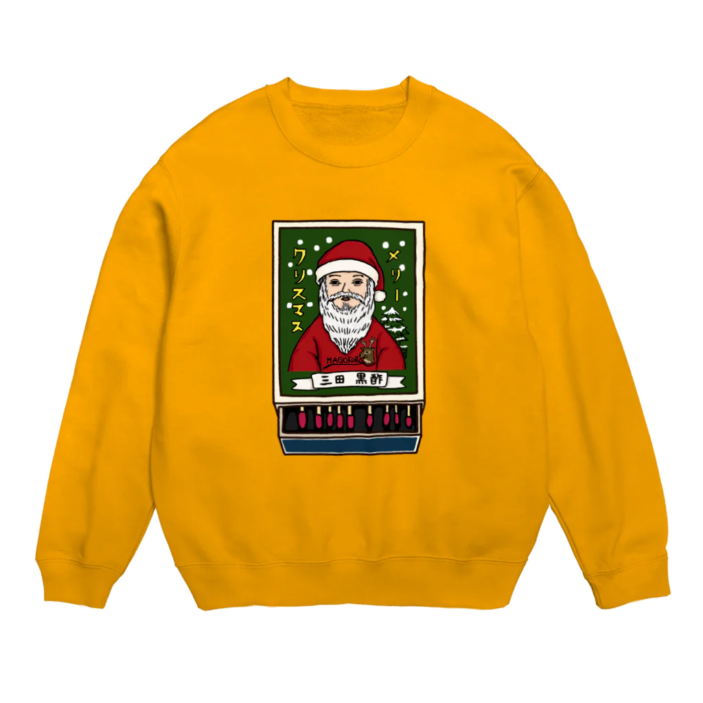 すとろべりーガムFactoryのクリスマス限定マッチ箱 Crew Neck Sweatshirt