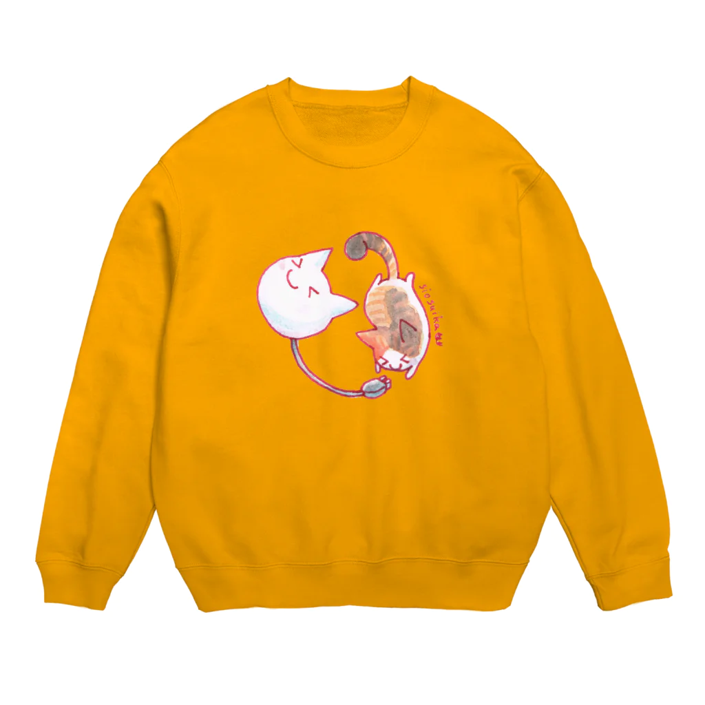 ねこさん爆発ショップのねこさんと三毛猫 Crew Neck Sweatshirt