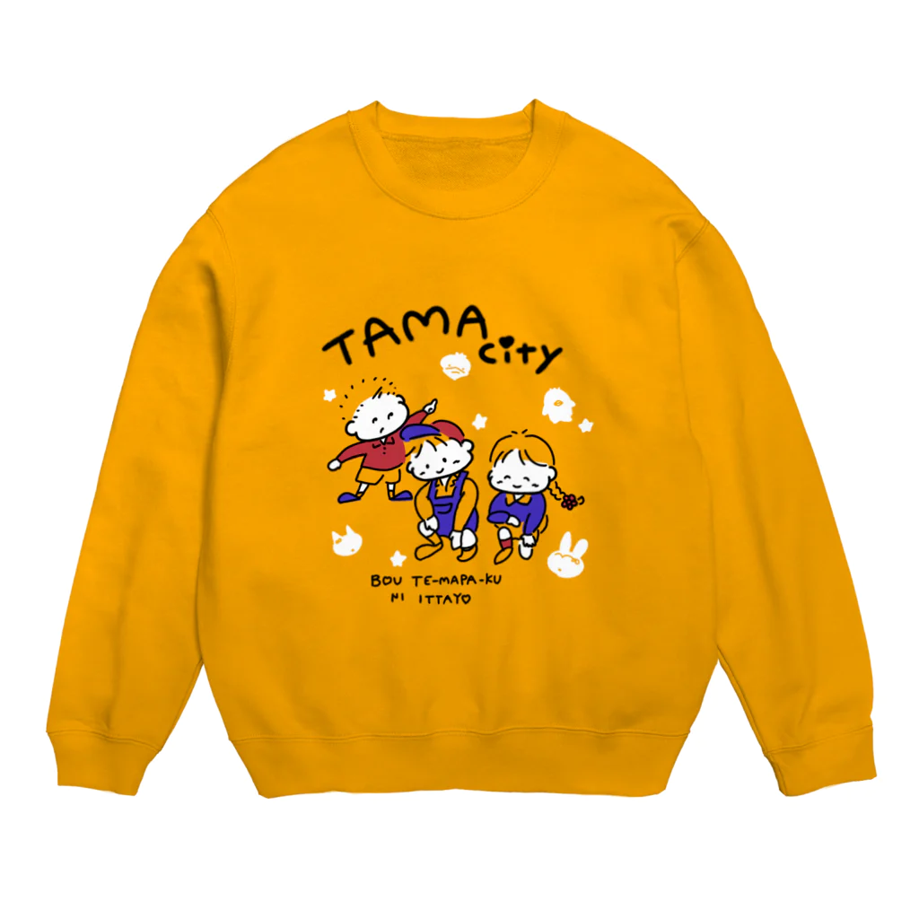 UTSURO inc.のバブル時代の子どもたち（東京西部の某テーマパークにて） Crew Neck Sweatshirt