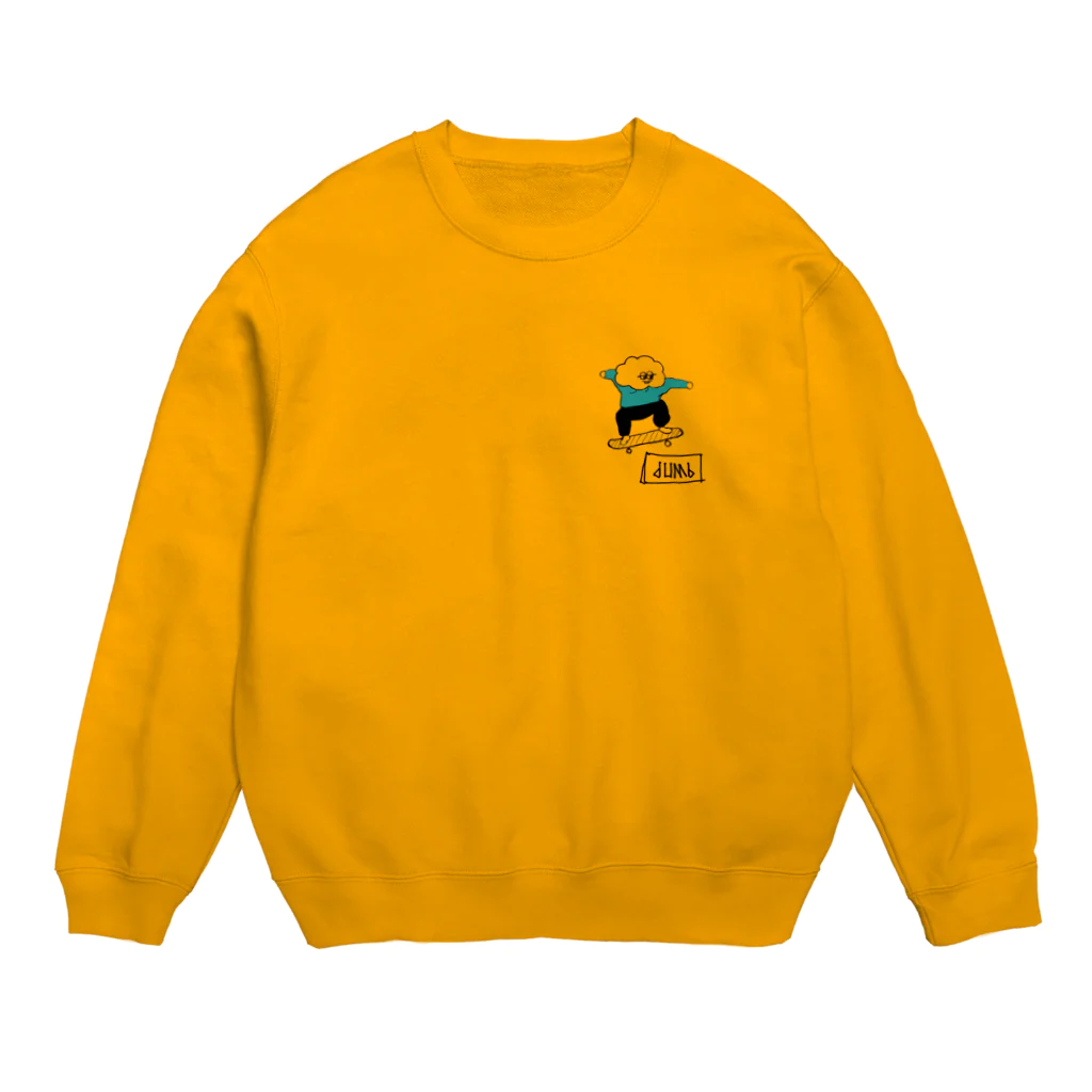 たいちのdUMb skate Crew Neck Sweatshirt