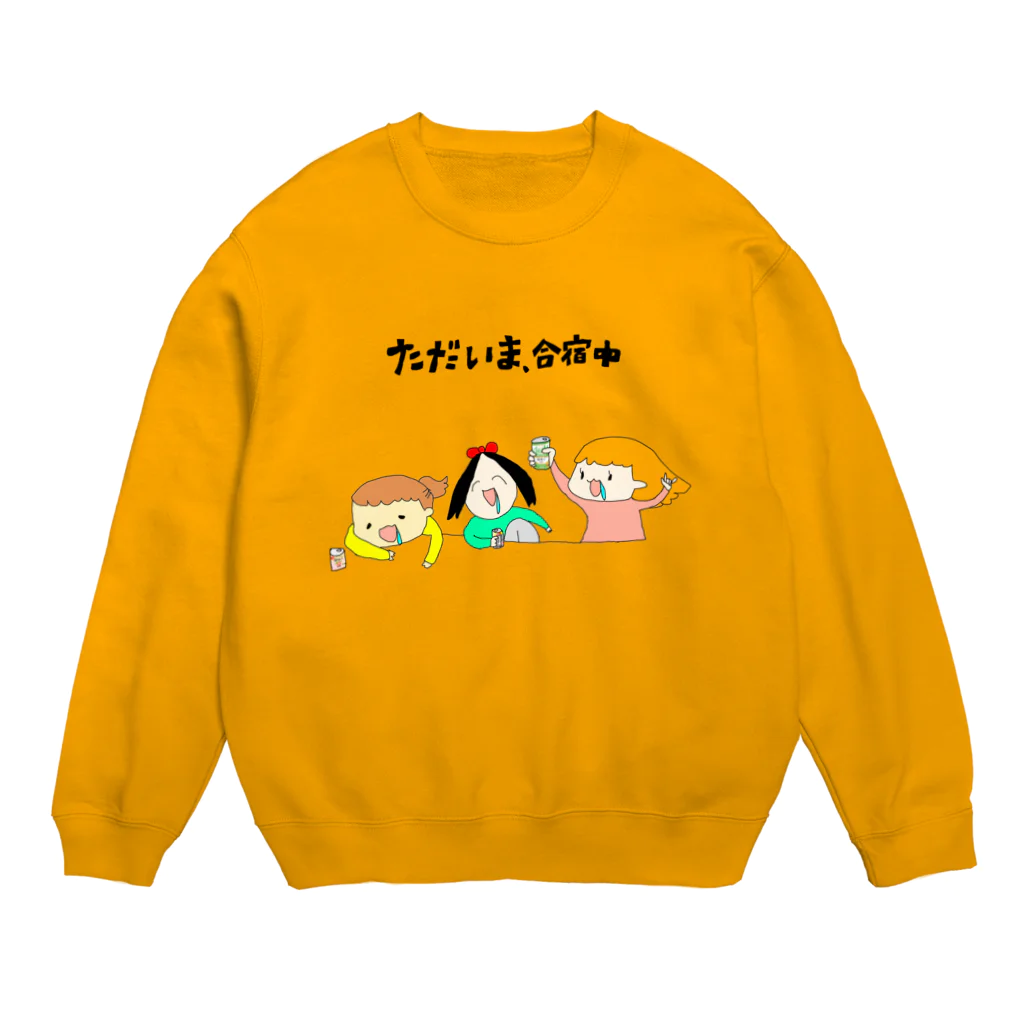 imotadaのただいま合宿中 Crew Neck Sweatshirt