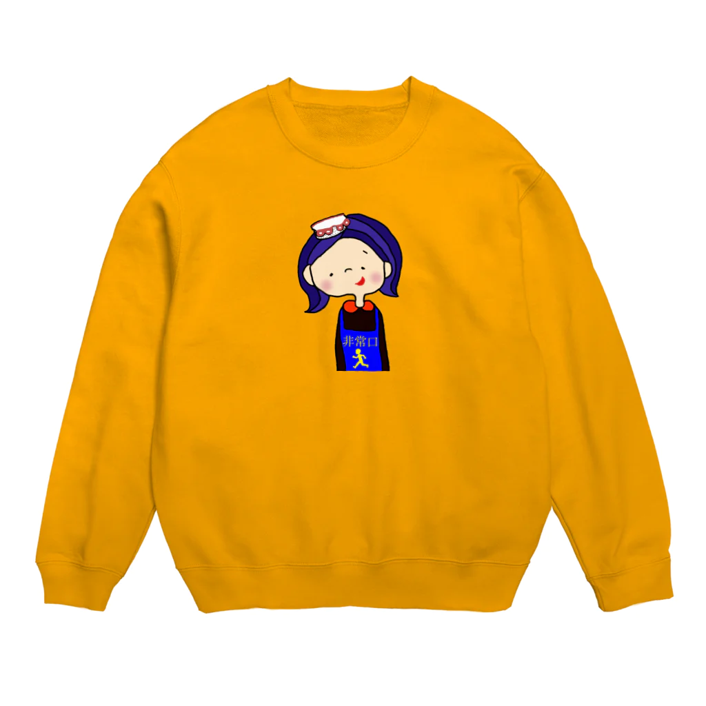 頭に乗せちゃいました。のタコと｢ななこ｣ Crew Neck Sweatshirt