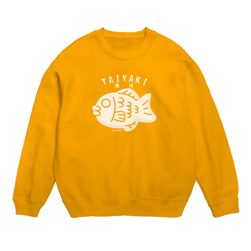 イラスト MONYAAT の養殖たいやきＢ Crew Neck Sweatshirt