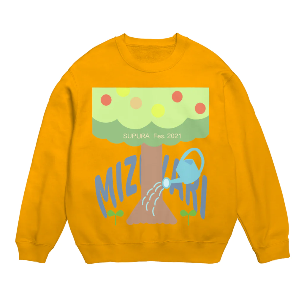 すぷらのすぷらフェスティバル2021 MIZUYARI Crew Neck Sweatshirt