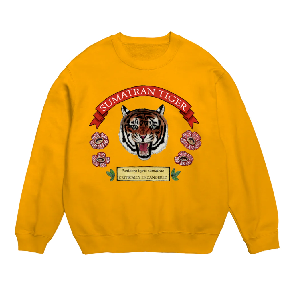 ぎんぺーのしっぽのスマトラトラとラフレシア Crew Neck Sweatshirt