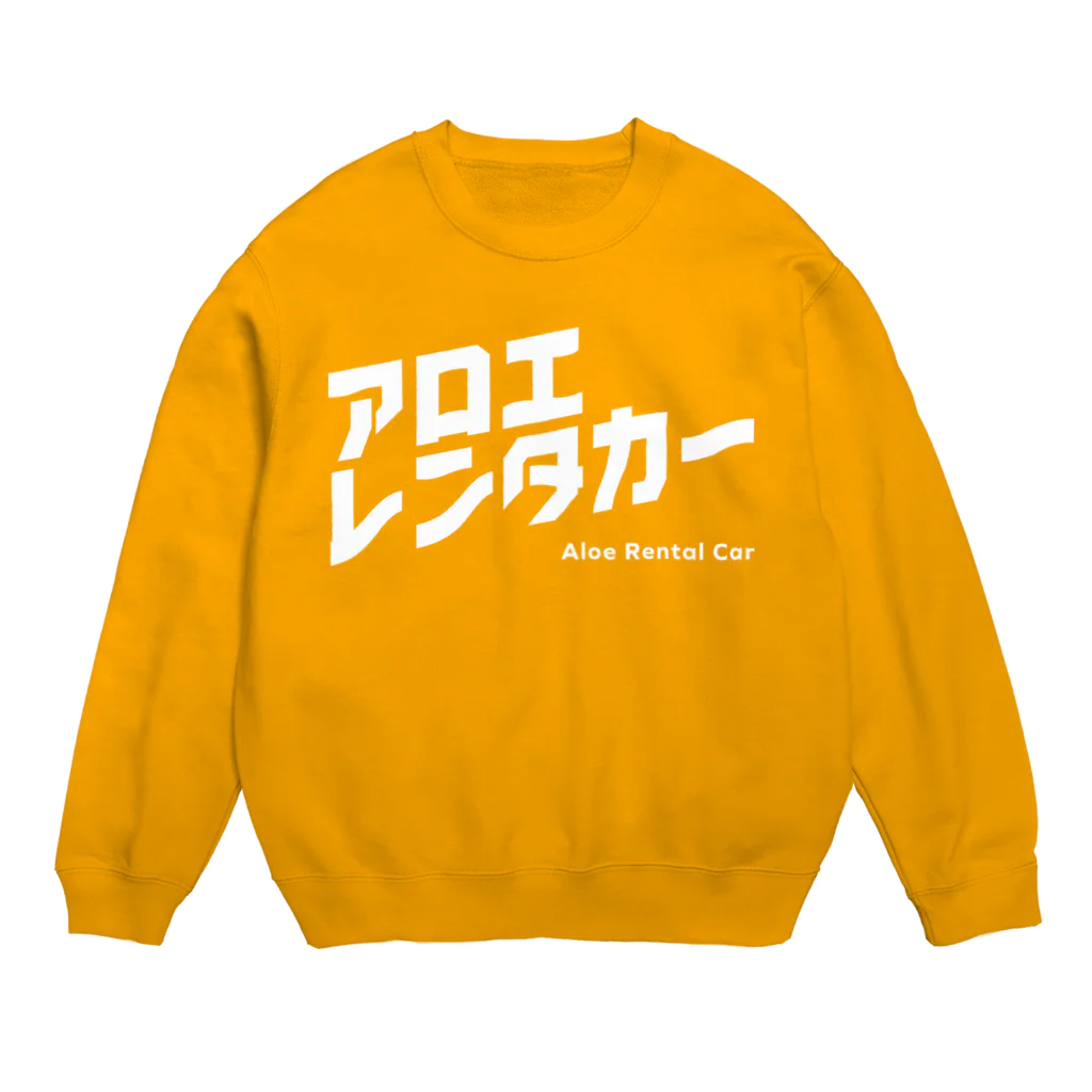 アロエレンタカーのアロエレンタカー Crew Neck Sweatshirt