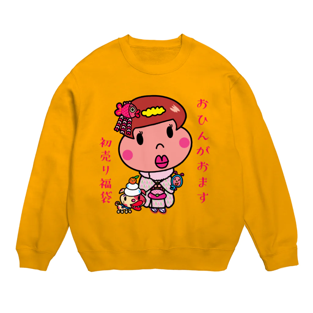 ドレメヒロコのおひんちゃん Crew Neck Sweatshirt