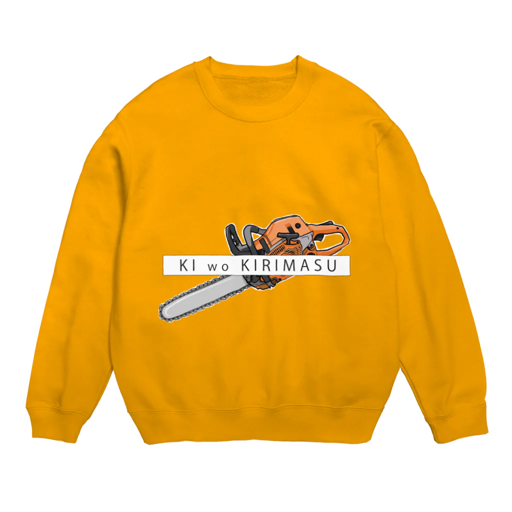 itsumokotsumoのKI wo KIRIMASU Crew Neck Sweatshirt