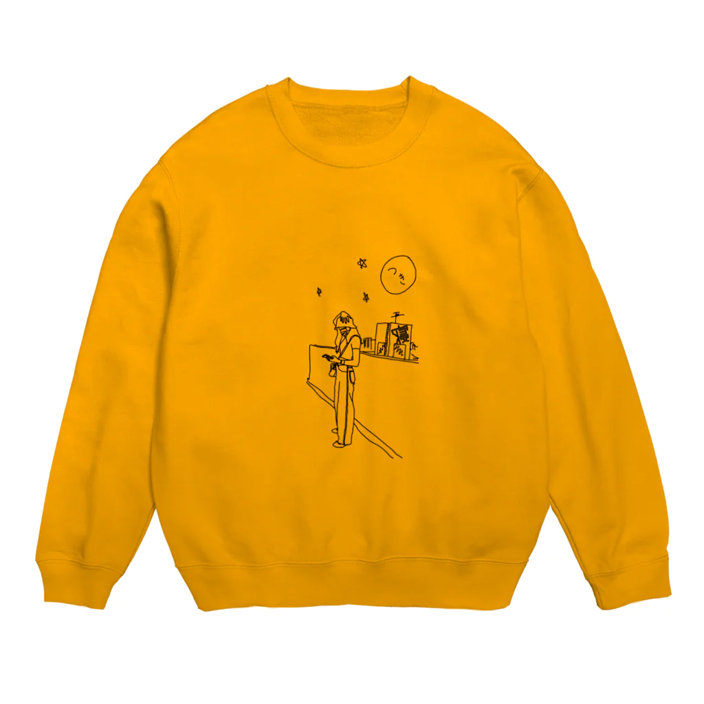 すぐ寝この横向きのひと Crew Neck Sweatshirt