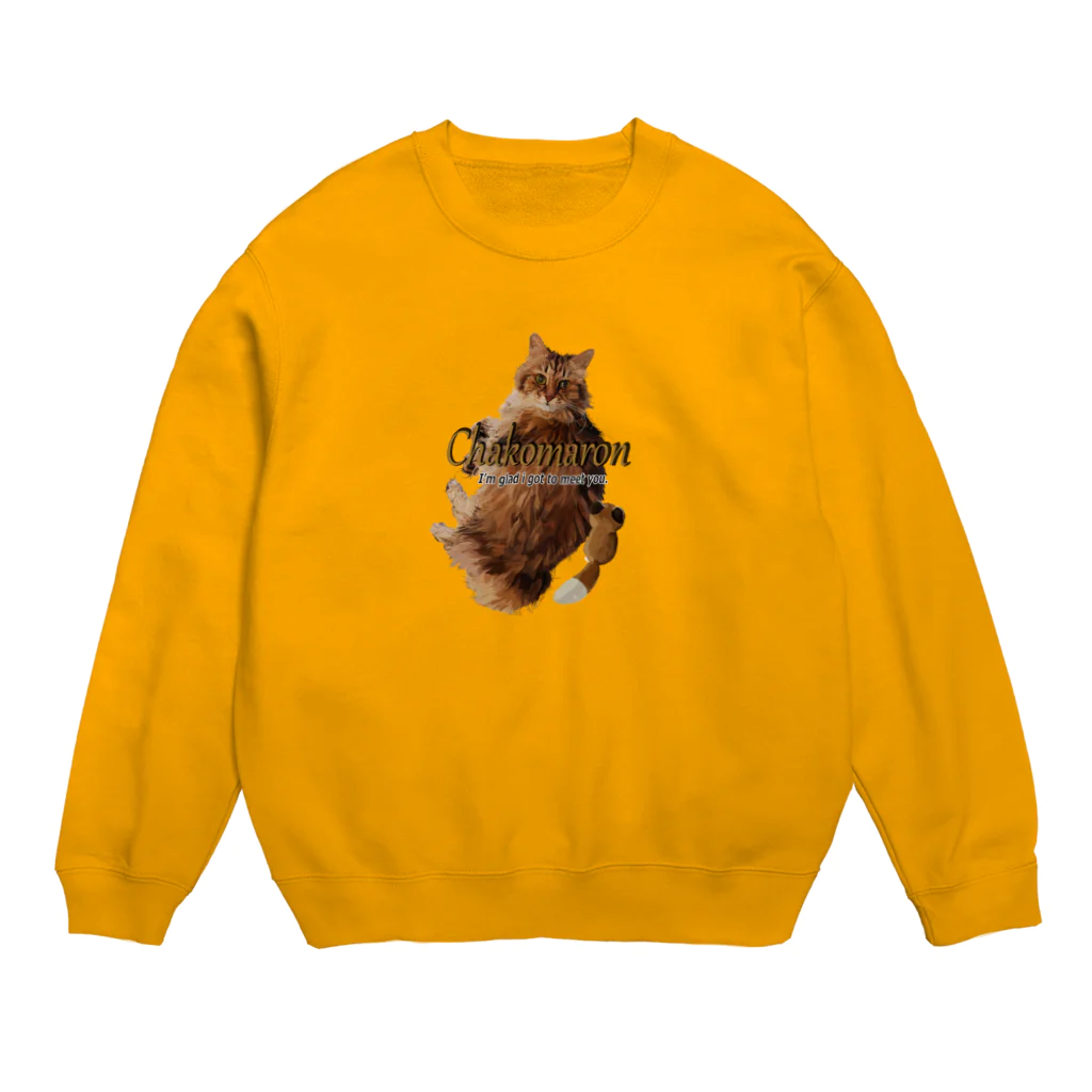 sasa9"のチャコマロンちゃんチャリティー Crew Neck Sweatshirt