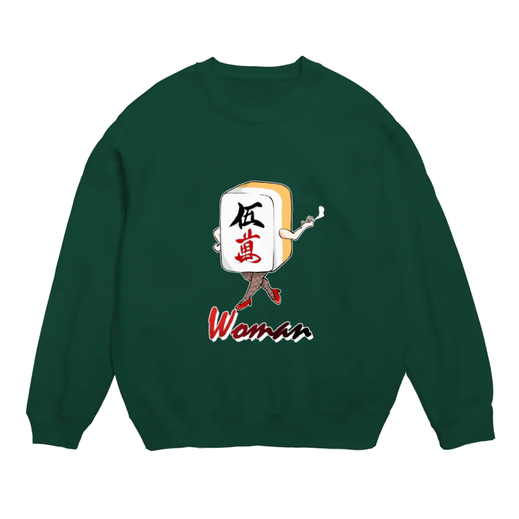 ninjin🥕のダジャレshop📣のウー萬 Crew Neck Sweatshirt