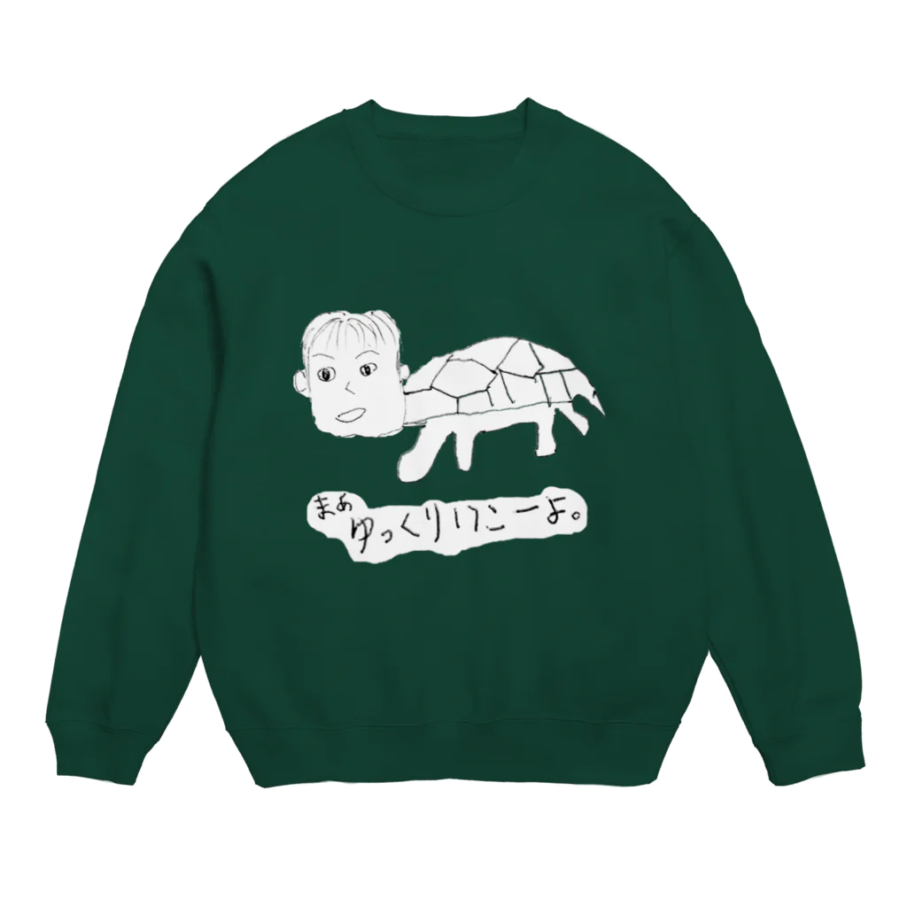 現代人に捧ぐゆるキャラのゆっくりいこうよ Crew Neck Sweatshirt