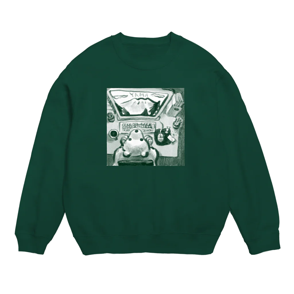 惑星2815の山にいきたいくま Crew Neck Sweatshirt