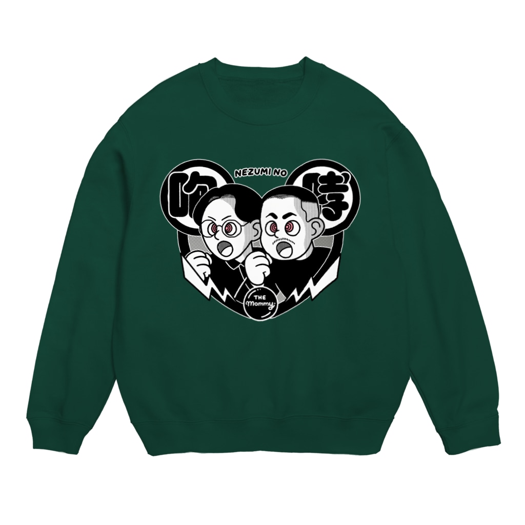 GERA「ザ・マミィのネズミの咆哮」公式ショップのネズミの咆哮番組スウェット Crew Neck Sweatshirt