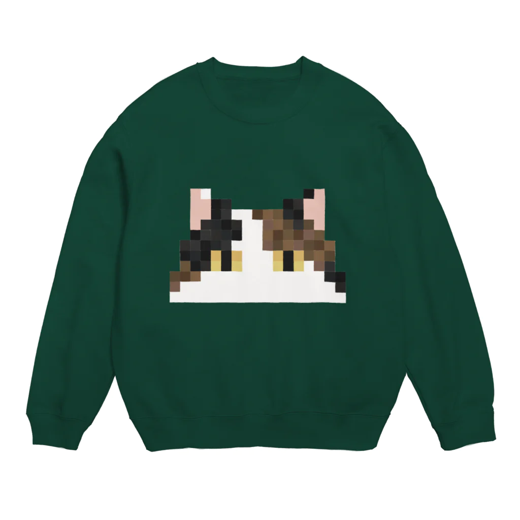 きなこしあんこのドット三毛猫 Crew Neck Sweatshirt