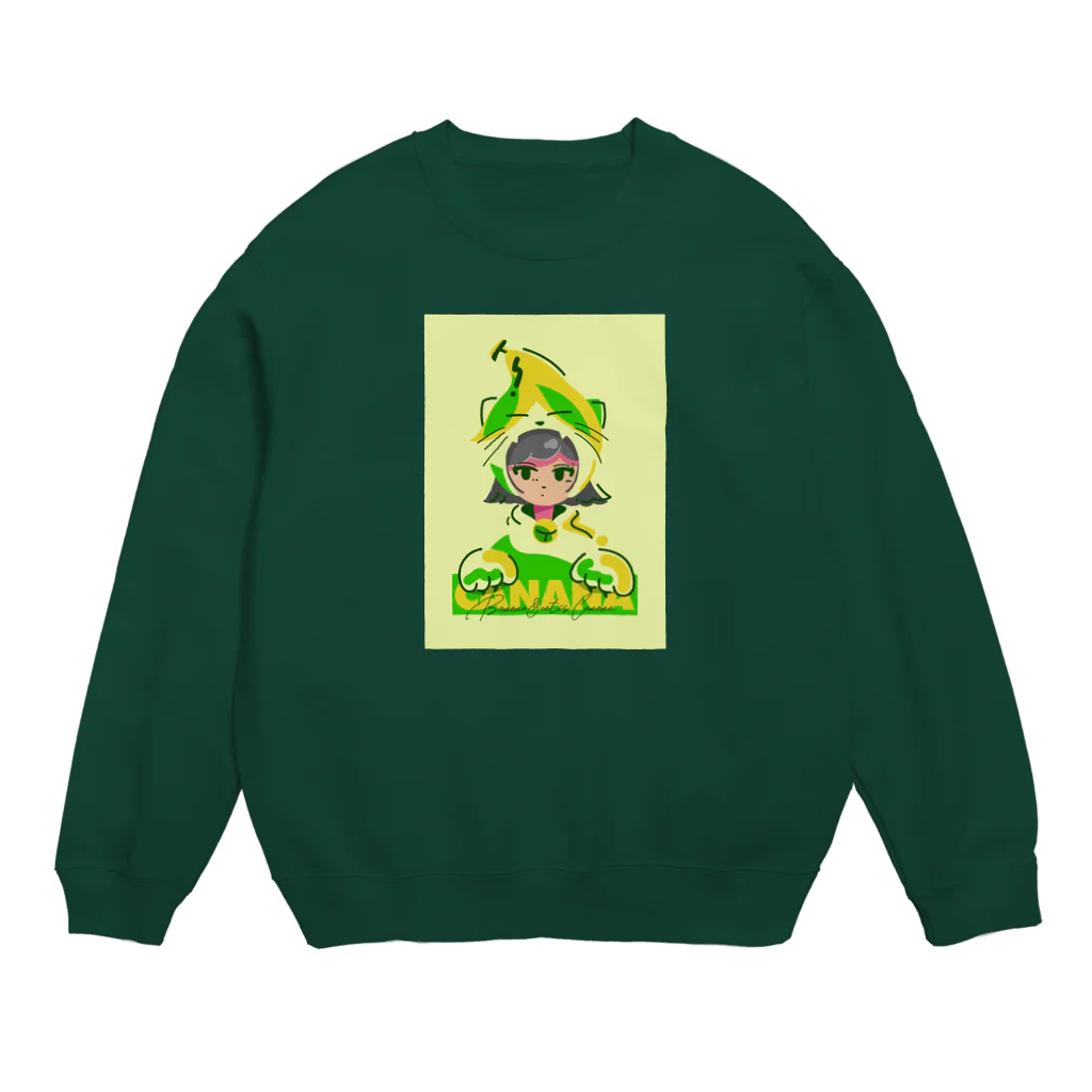 yooh’sbar☆のキャナナのコス パツギンバージョン☆ Crew Neck Sweatshirt